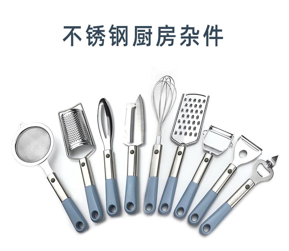 不銹鋼廚房用具 現(xiàn)代烹飪中的高效與藝術