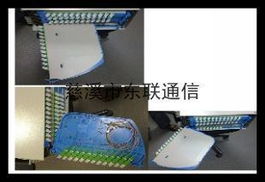 慈溪市觀海衛明誼通信設備廠 專注通信設備，服務信息時代